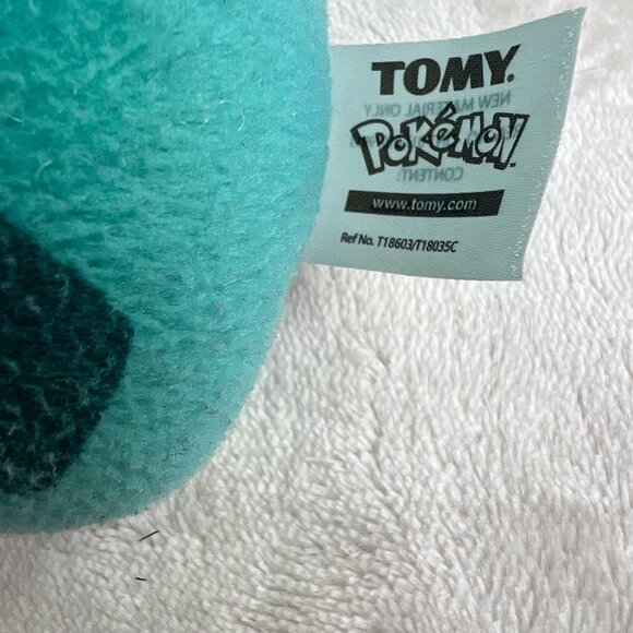 Pokemon Plush Lot Tomy Bulbosaur Toy Factory Piplup 2 Piece Stuffed Animal - Picture 14 of 15
